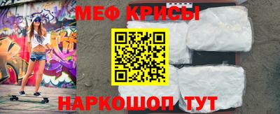 ГАЛЛЮЦИНОГЕННЫЕ ГРИБЫ Мариинск