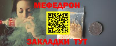 дурь Малгобек