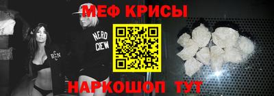 трава Малоярославец