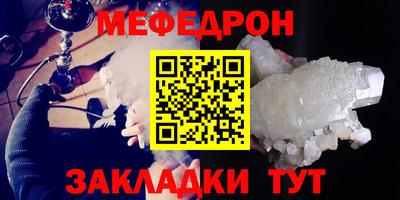 дурь Малгобек
