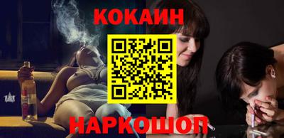 дурь Малгобек