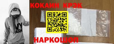 дурь Малгобек
