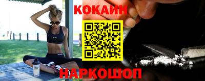 трава Малоярославец