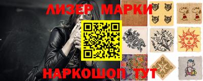 трава Малоярославец