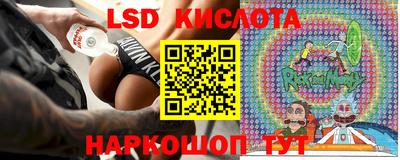 дурь Малгобек