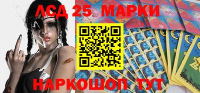 трава Малоярославец