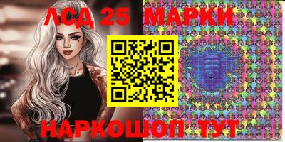 дурь Малгобек