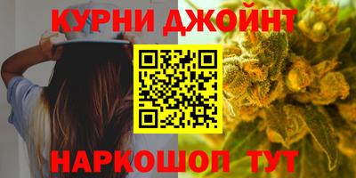 дурь Малгобек
