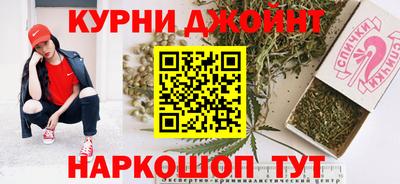 ГАЛЛЮЦИНОГЕННЫЕ ГРИБЫ Мариинск