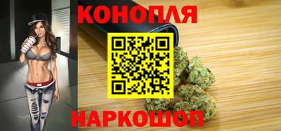 трава Малоярославец