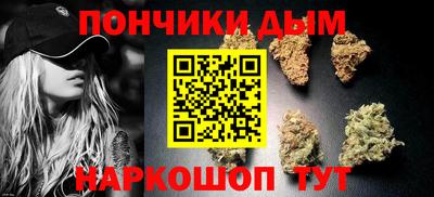 ГАЛЛЮЦИНОГЕННЫЕ ГРИБЫ Мариинск