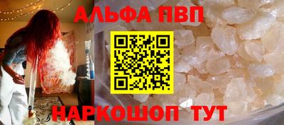 трава Малоярославец