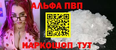дурь Малгобек