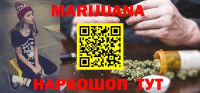 ГАЛЛЮЦИНОГЕННЫЕ ГРИБЫ Мариинск