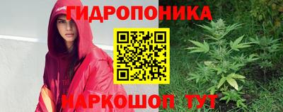 дурь Малгобек