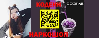 трава Малоярославец