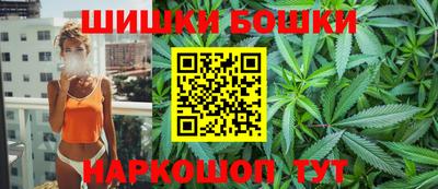 трава Малоярославец