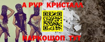 дурь Малгобек