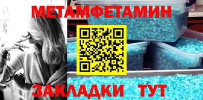 трава Малоярославец
