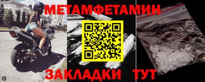 ГАЛЛЮЦИНОГЕННЫЕ ГРИБЫ Мариинск