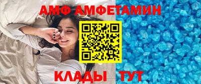 ГАЛЛЮЦИНОГЕННЫЕ ГРИБЫ Мариинск