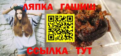 дурь Малгобек