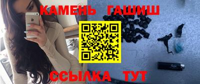 трава Малоярославец
