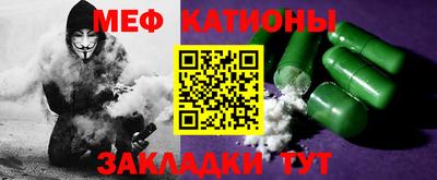 ГАЛЛЮЦИНОГЕННЫЕ ГРИБЫ Мариинск