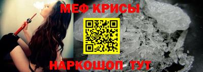 ГАЛЛЮЦИНОГЕННЫЕ ГРИБЫ Мариинск