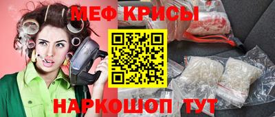 ГАЛЛЮЦИНОГЕННЫЕ ГРИБЫ Мариинск